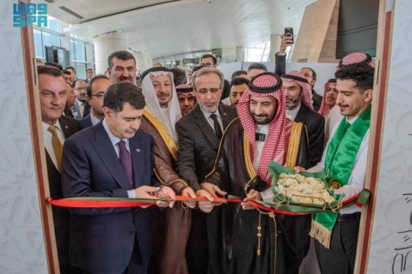 السعودية | سفير السعودية في تركيا: مبادرة “طريق مكة” تقدم خدمات بجودة عالية لضيوف الرحمن