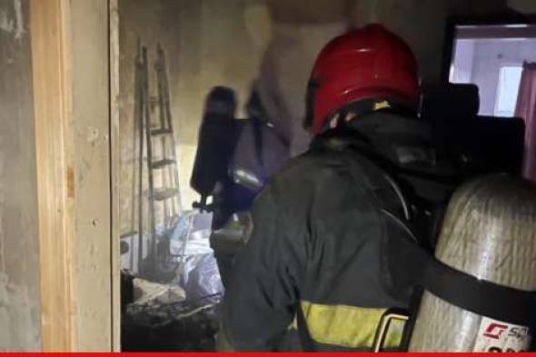 حريق في شقة يستأجرها عمال سوريون في حي الرمل - صور نتيجة احتكاك كهربائي
