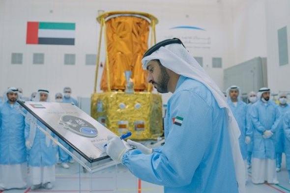 حمدان بن محمد يعتمد إطلاق القمر الاصطناعي «محمد بن زايد سات» في أكتوبر المقبل