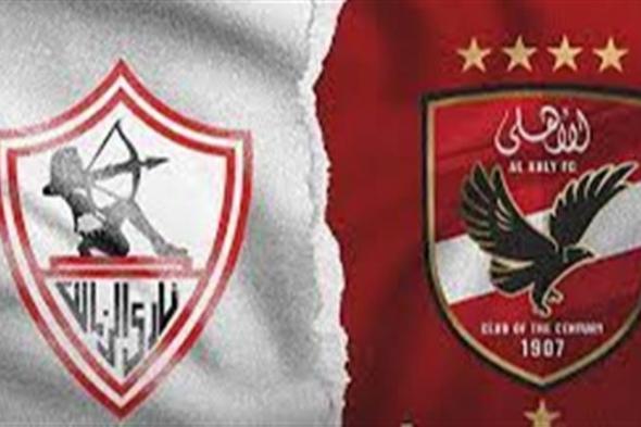 عقوبة تصل إلى نصف مليون يورو.. الكاف يهدد الأهلي والزمالك لهذا السبب