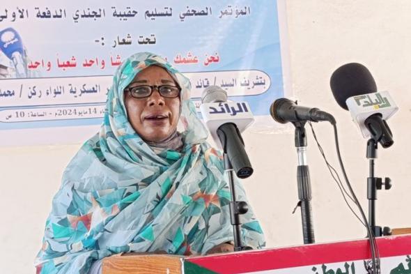 مبادرة نساء السودان تدشن حقيبة الجندي