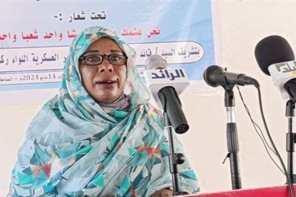 "حقيبة الجندي".. نساء السودان يدشنون مبادرة لحماية الوطن