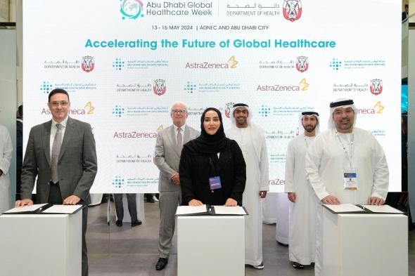 الامارات | تطوير أول منصة لأبحاث سرطان الثدي في الإمارات