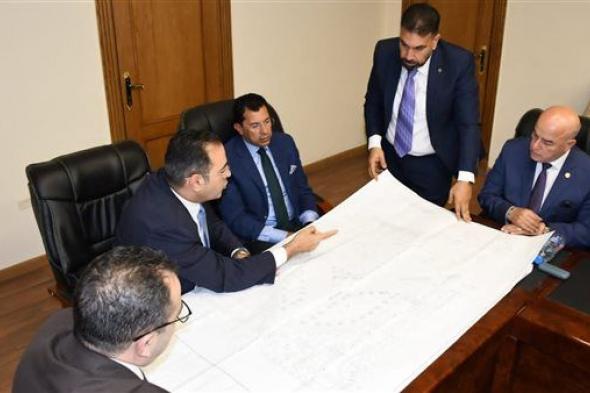 وزير الرياضة يبحث مستجدات إنشاء مركز شباب الاستاد الجديد ببورسعيد