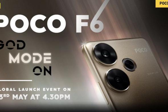تكنولوجيا: هاتف Poco F6 قادم بمعالج Snapdragon 8s Gen 3