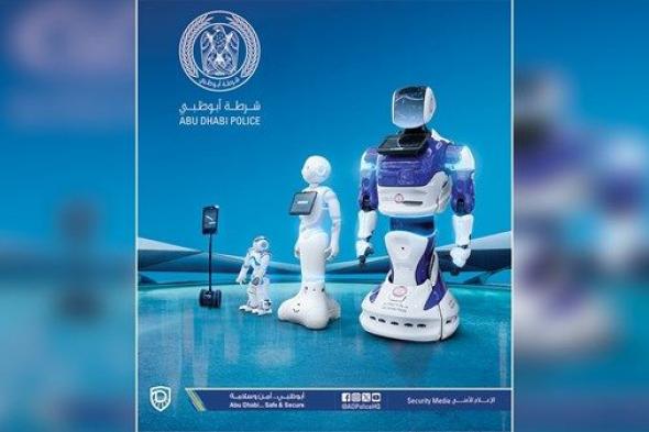 شرطة أبوظبي: التوعية المرورية الرقمية عززت الوعي بالالتزام بقوانين وأنظمة المرور