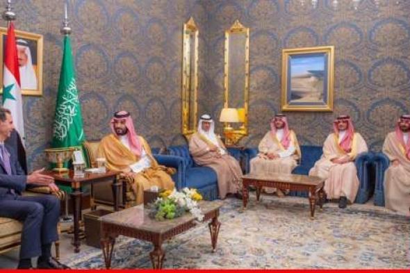سانا: الأسد التقى محمد بن سلمان على هامش اعمال القمة العربية في البحرين