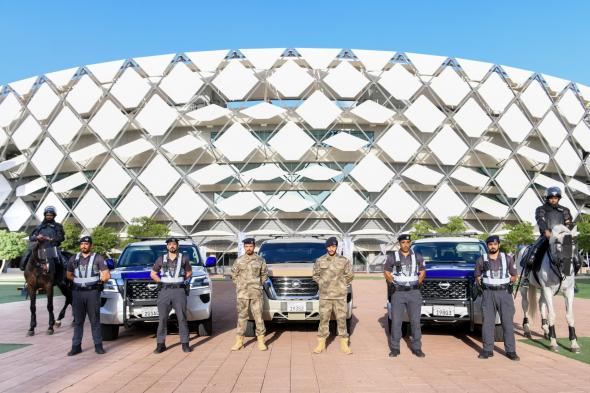 الامارات | شرطة أبوظبي تكمل جاهزيتها لنهائي كأس رئيس الدولة بخطة شاملة