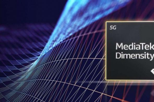 تكنولوجيا: MediaTek تعلن عن معالج Dimensity 8250 بدقة تصنيع 4 نانومتر