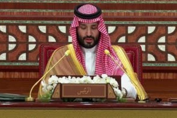 الخليج اليوم .. الأمير محمد بن سلمان: على المجتمع الدولي وقف العدوان الغاشم على الأشقاء الفلسطينيين
