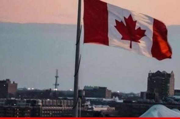 خارجية كندا تفرض عقوبات على مستوطنين متورطين باعتداءات على فلسطينيين بالضفة