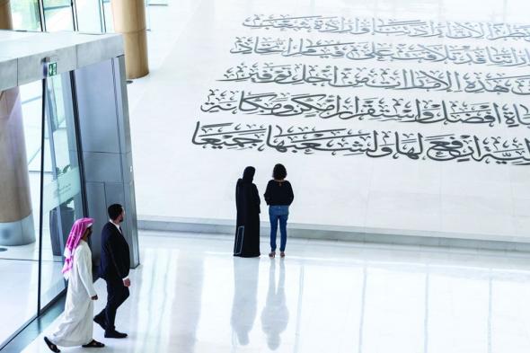 الامارات | متاحف دبي.. صروح فريدة تروي حكاية الإمارة وتاريخها العريق