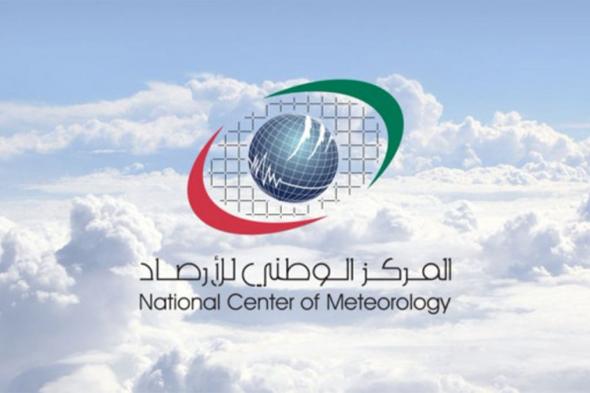 الامارات | "الوطني للأرصاد": هزة أرضية بقوة 1.9 ريختر في الحلاة