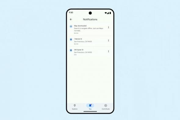 تكنولوجيا: طرح الشريط السفلي المبسط لخرائط جوجل على نظام أندرويد
