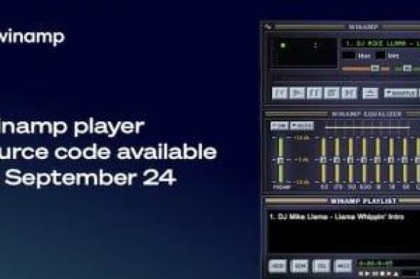 تكنولوجيا: مشغل الموسيقى Winamp يعود للحياة عبر منصة جديدة للبث