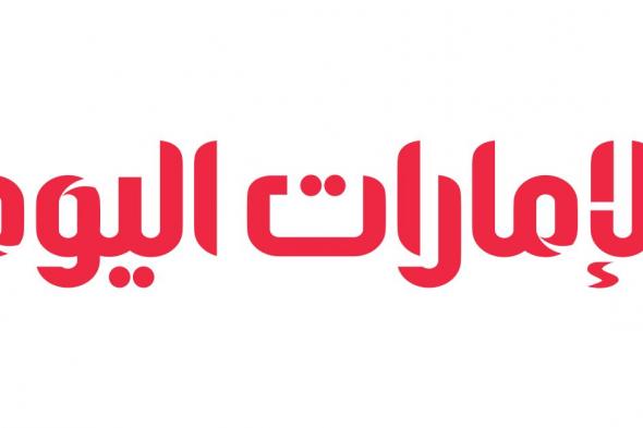 الامارات | «اللغة العربية» يعلن القوائم الطويلة لـ «المنح البحثية»