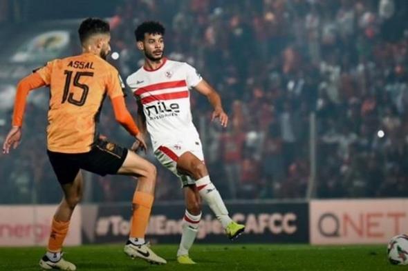 "بشرى لجماهير الزمالك".. نقل مباراة نهائي الكونفدرالية مجانًا