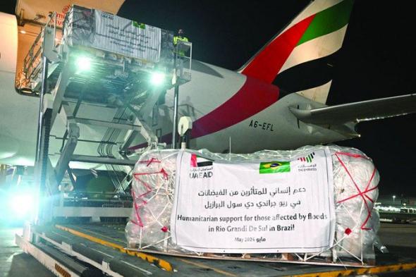 الامارات | الإمارات ترسل أول طائرة مساعدات إغاثية عاجلة لمتضرري الفيضانات في البرازيل