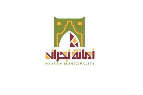 “أمانة نجران” تنجز 86% من مشروع تأهيل وتطوير طريق الملك فهد