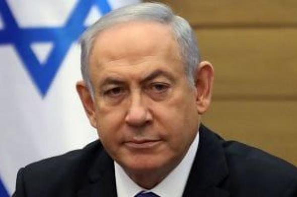 نتنياهو: شروط جانتس تعني هزيمة إسرائيل والإبقاء على حماس وإقامة دولة فلسطينية