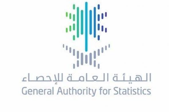 السعودية | “الإحصاء”: 1.8% معدل انتشار الإعاقة من إجمالي السكان في المملكة