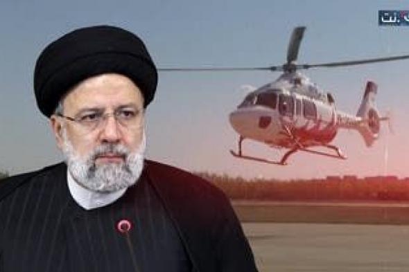 مروحية الرئيس الإيراني تتعرض لحادث.. وعلى متنها عبد اللهيان أيضاً