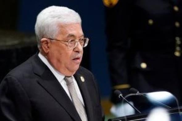 الرئيس الفلسطينى يعزى فى وفاة الرئيس الإيرانى ووزير خارجيته