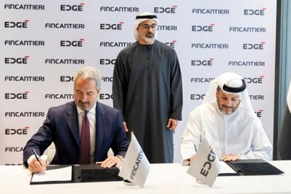 خالد بن محمد بن زايد يشهد توقيع اتفاقية بين "إيدج" و"فينكانتييري" لإطلاق "ميسترال" المشروع المشترك لبناء السفن