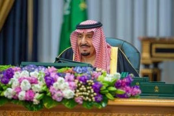 الخليج اليوم .. الديوان الملكي: الملك سلمان يستكمل فحوصاته الطبية