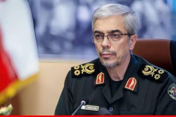 رئيس الأركان الإيراني أمر بإجراء تحقيق في تحطم مروحية رئيسي