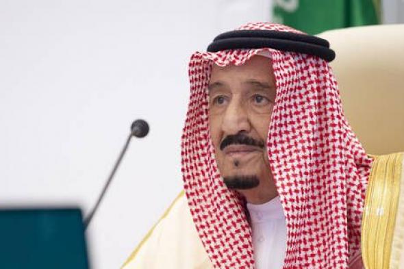 الخليج اليوم .. الديوان الملكي السعودي يعلن إصابة الملك سلمان بن عبد العزيز بالتهاب رئوي