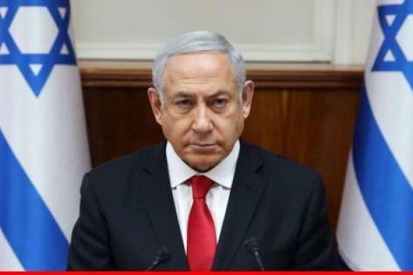 مدعي عام "الجنائية الدولية" يطلب إصدار مذكرة توقيف بحق نتانياهو وثلاثة من قادة حماس بتهمة ارتكاب جرائم حرب