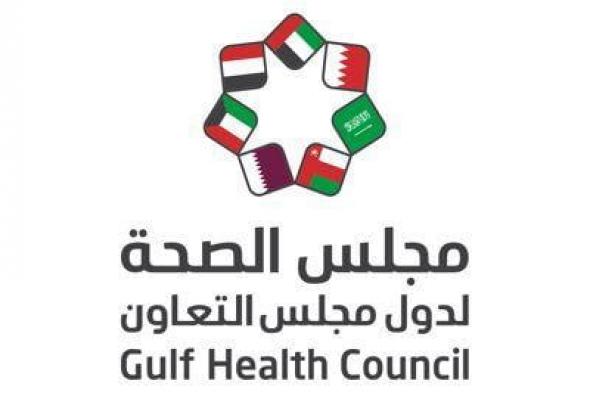 مجلس الصحة الخليجي يطلق حملة توعوية للتوعية بالسلامة المرورية