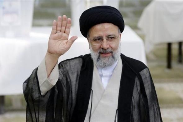 بعد وفاته في تحطم مروحية .. من هو الرئيس الإيراني إبراهيم رئيسي؟