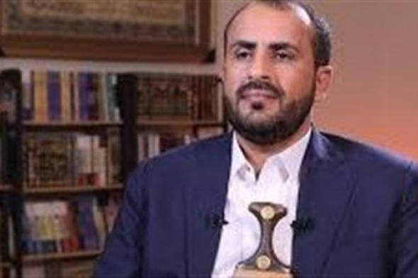 انصارالله : نأسف لما ألم بطائرة الرئيس الإيراني وقلوبنا مع الشعب الإيراني في هذه المحنة