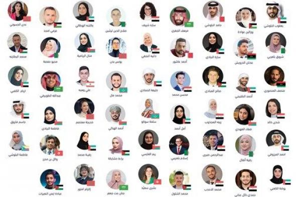 انطلاق فعاليات برنامج القيادات الإعلامية العربية الشابة