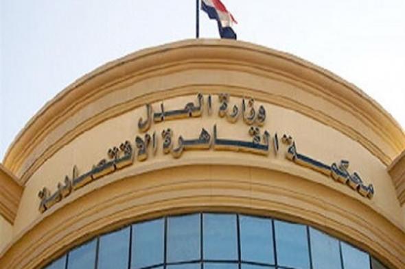 جنايات الاقتصادية ترفض تطبيق "العود" على مرتضى منصور في سبّ الخطيب