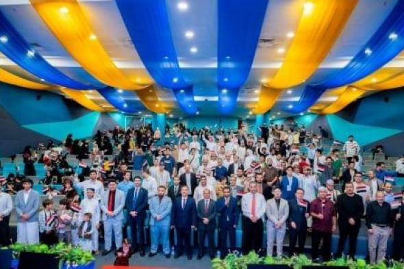 اتحاد طلاب اليمن في ماليزيا يحتفل بالذكرى الـ 34 لعيد الوحدة اليمنية