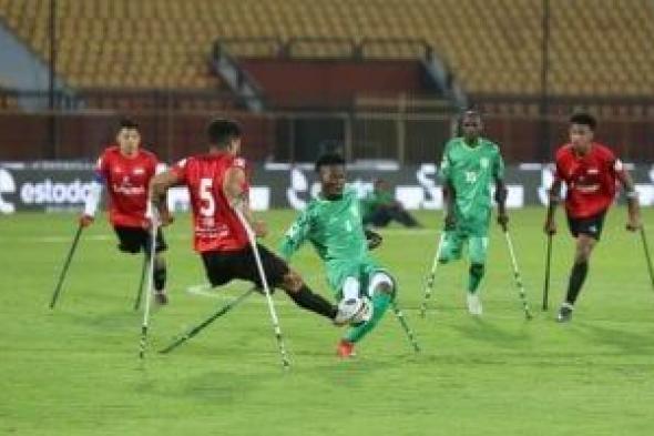 مصر تواجه بوروندي فى أمم أفريقيا لكرة القدم للساق الواحدة