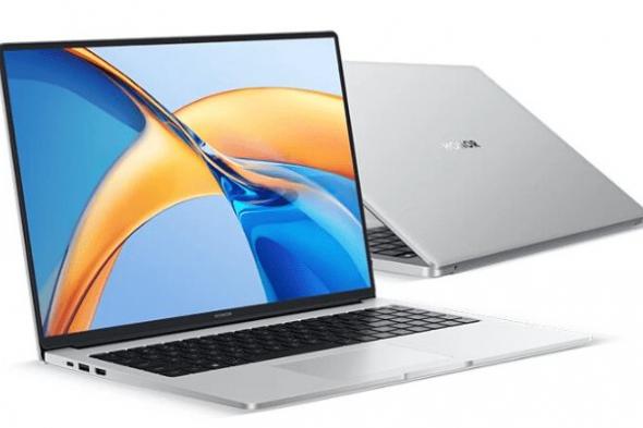 تكنولوجيا: Honor تطلق إصدار MagicBook X16 2024 Ryzen بسعر 415 دولار