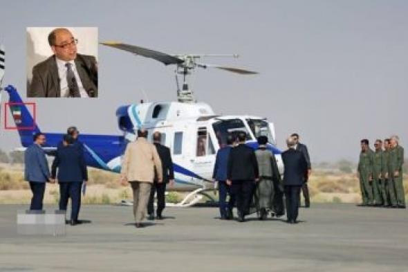 تراند اليوم : أنور مالك يكشف مفاجأة بشأن الصندوق الأسود لطائرة الرئيس الإيراني