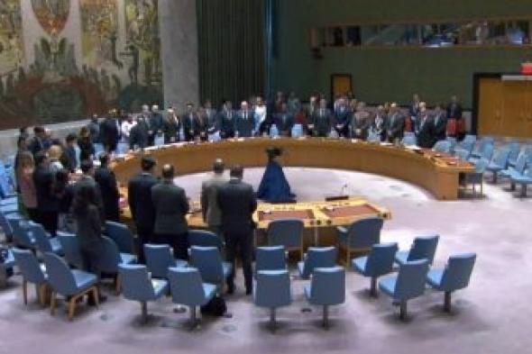 تراند اليوم : شاهد.. أعضاء "مجلس الأمن" يقفون دقيقة حداد على الرئيس الإيراني "إبراهيم رئيسي" ومرافقيه