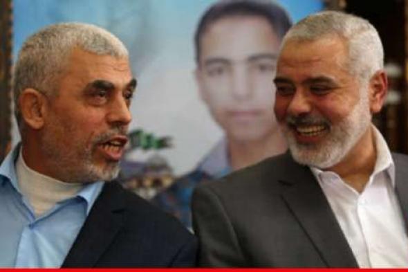 "حماس" استنكرت طلب مدعي عام المحكمة الجنائية الدولية إصدار مذكرات توقيف بحق قادتها