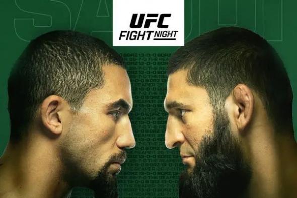 طرح تذاكر النزال المرتقب الذي يجمع ويتكر و شيماييف ضمن أول حدث لـ UFC في السعودية