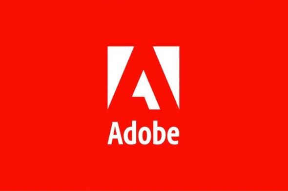 تكنولوجيا: شركة Adobe تهدد بمقاضاة محاكي Nintendo Delta بسبب شعاره المشابه