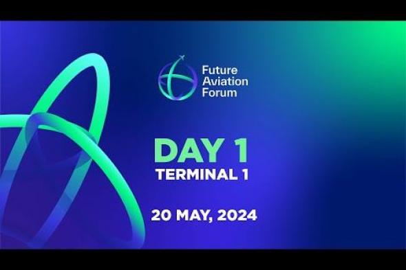 بث مباشر | مؤتمر مستقبل الطيران - اليوم الأول