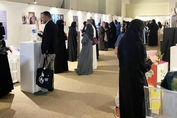 جامعة الأميرة نورة تفتتح معرض "تبدى 2024" بأكثر من 57 مشروع تخرج ريادي