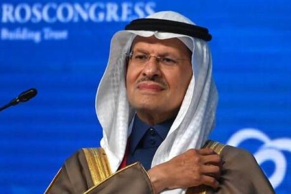 الخليج اليوم .. الأمير عبد العزيز بن سلمان يعلن تسجيل السعودية رقما قياسيا في مجال الطاقة