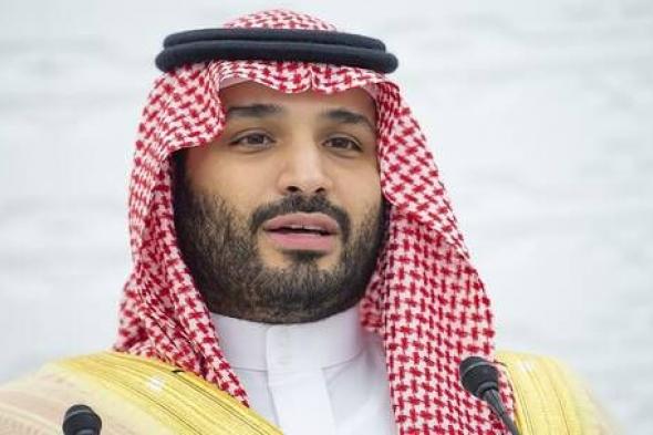 الخليج اليوم .. طوكيو: تأجيل زيارة ولي العهد السعودي إلى اليابان بسبب حالة الملك سلمان الصحية