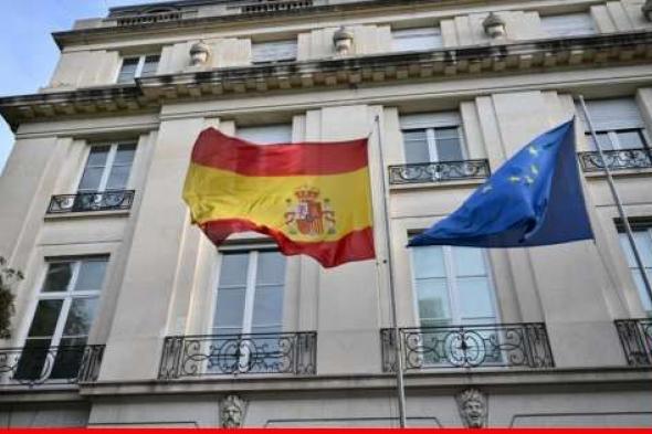 سلطات إسبانيا اعلنت سحب سفيرتها من الأرجنتين بشكل نهائي